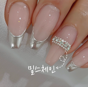 NAILBAYO - Mills chain 15cm