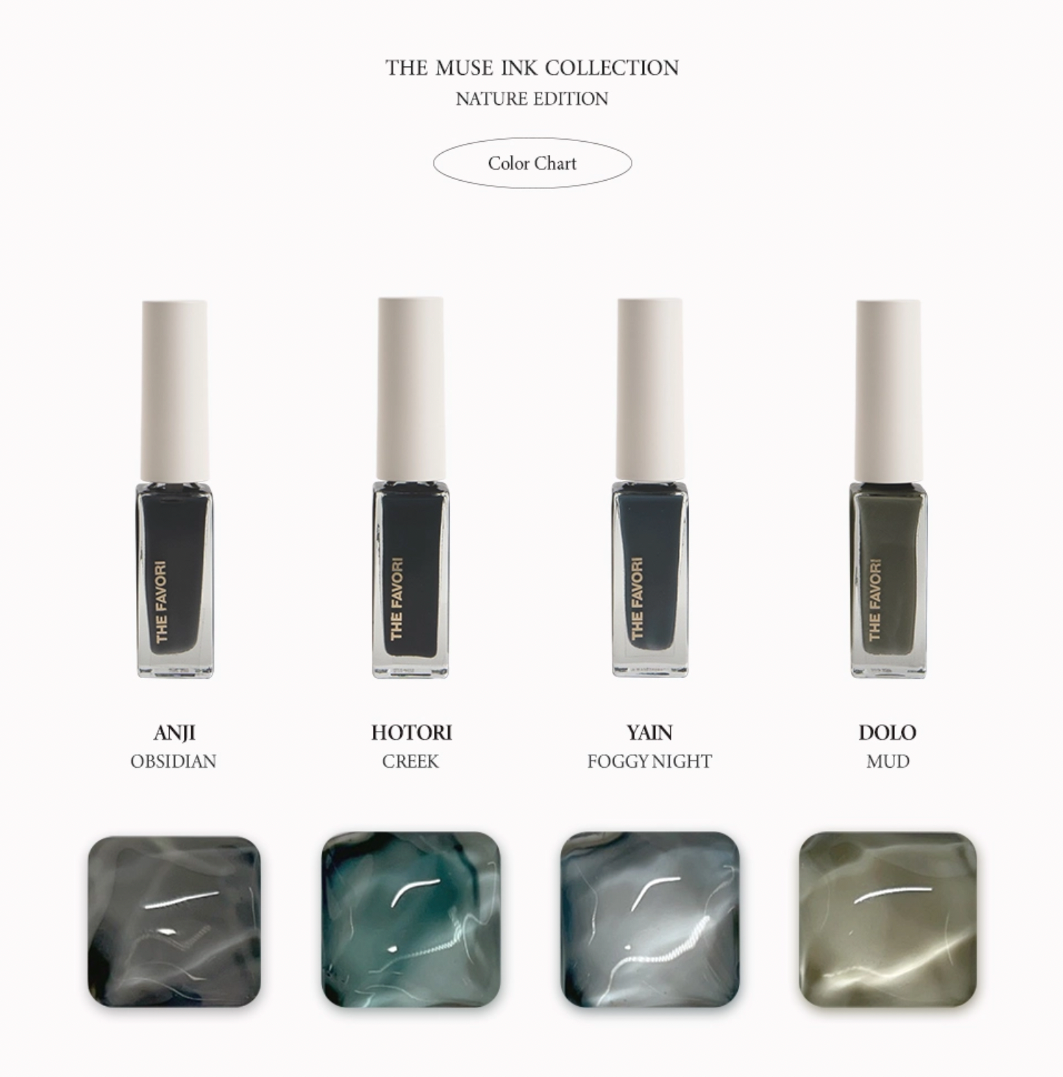 THE FAVORI × ATELIER NUI Nature edition