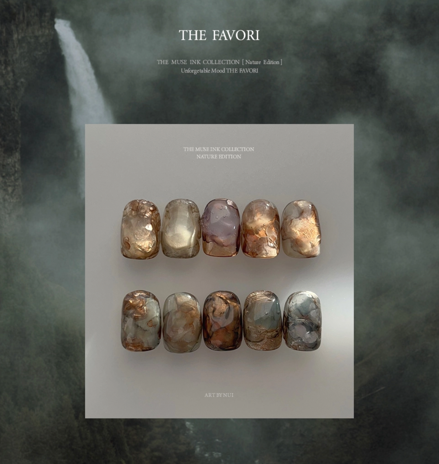 THE FAVORI × NUI インク NATURE EDITION ver2 THE FAVORI × ATELIER NUI Nature edition – Luna Beauty Store