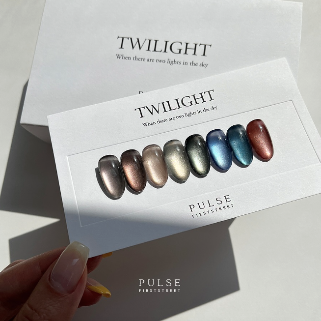 FIRST STREET Pulse | Twilight 8pc collection - Magnetic gel
