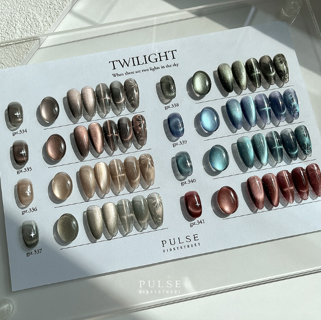 FIRST STREET Pulse | Twilight 8pc collection - Magnetic gel