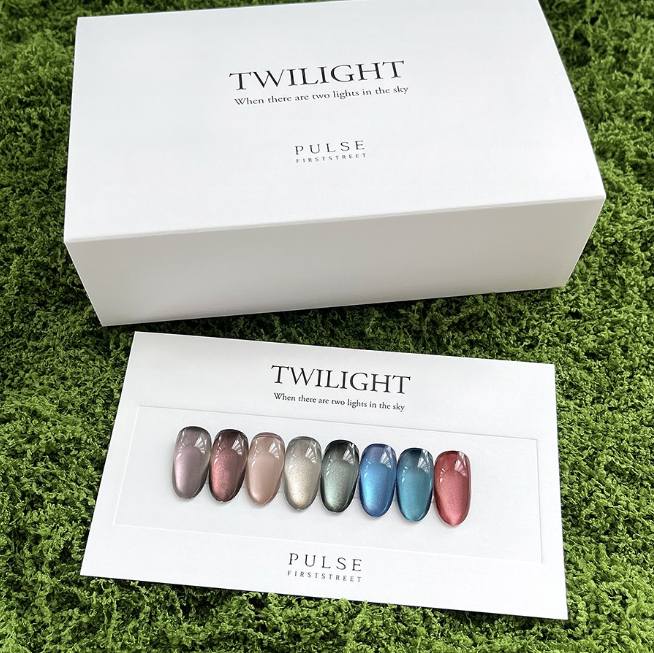 FIRST STREET Pulse | Twilight 8pc collection - Magnetic gel