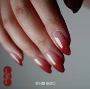 AMINGO Airfit Gragel - Autumn glow series