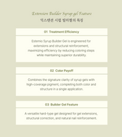 ESTEMIO Florist - colour builder gel