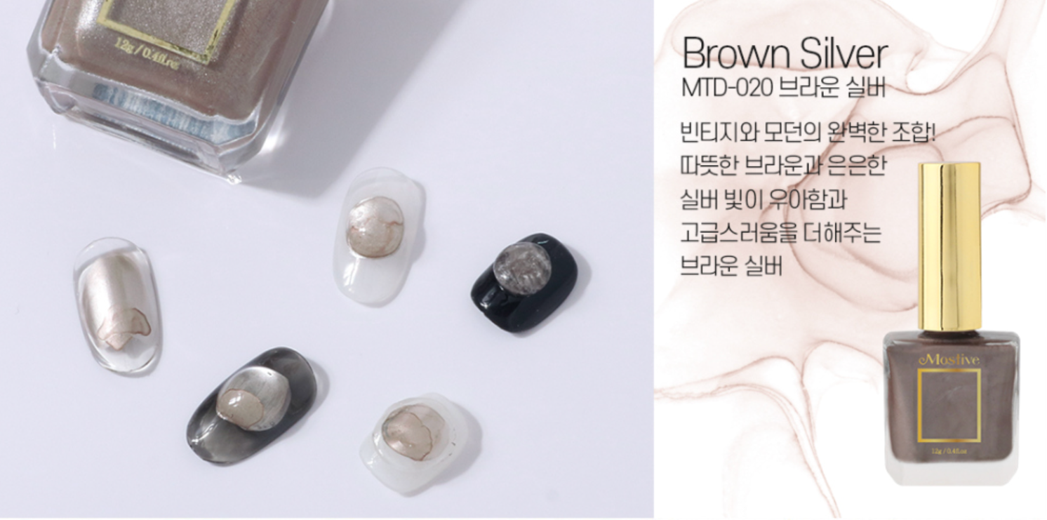 Mostive Nuptse - Metallic Tint Drop Ink (3 colours)