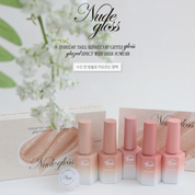 FIOTE Nude gloss 5pc collection + glazed chrome powder