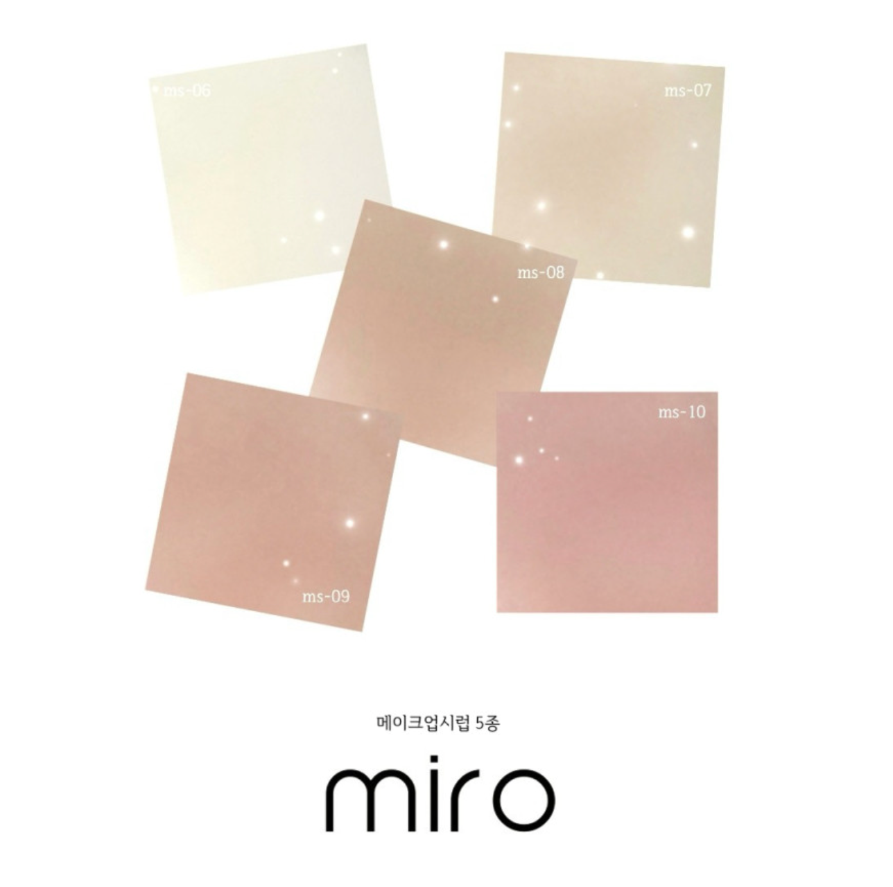 MIRO Make up syrup gel