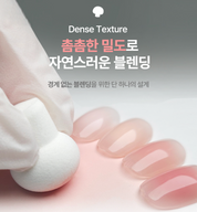 DIAMI Baby mushroom sponge - 1 box (50pc)