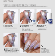 DGEL Water drop gel - 2pc set