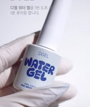 DGEL Water drop gel - 2pc set