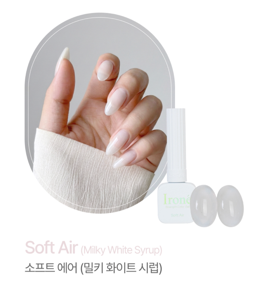 CREAR Irone strength colour gel | BARE SHADE - 6 colours
