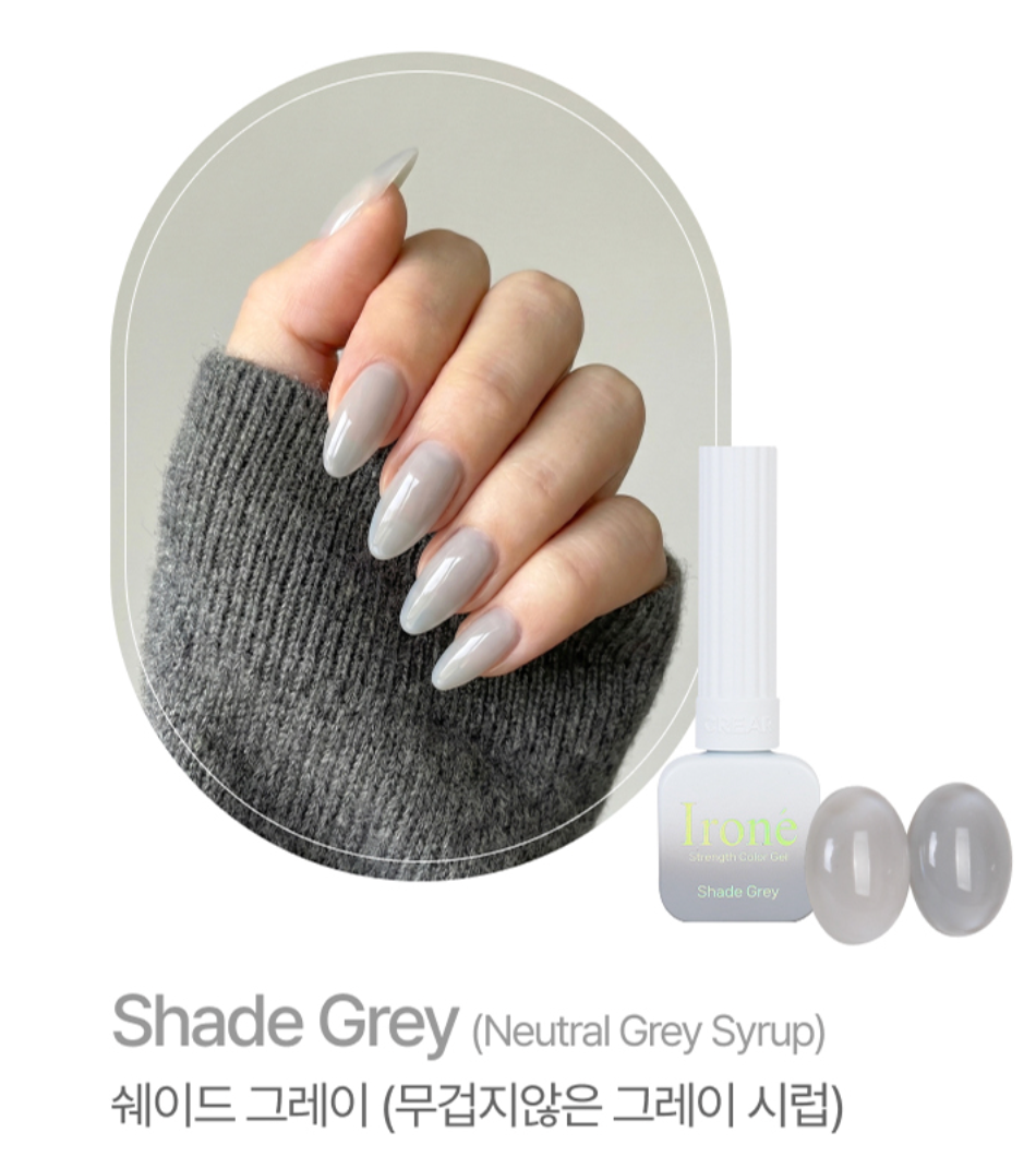 CREAR Irone strength colour gel | BARE SHADE - 6 colours