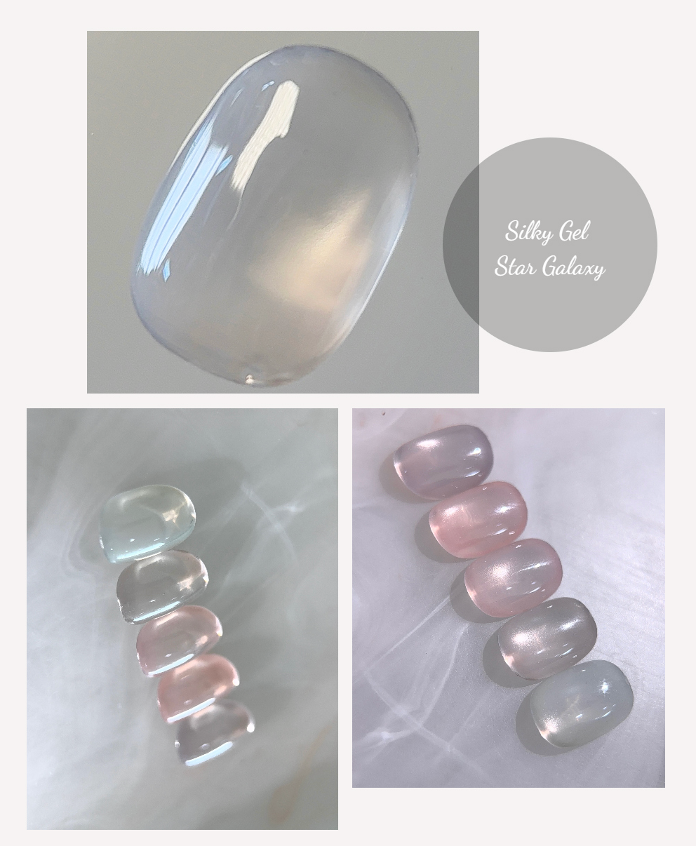 ICE GEL Silky Gel Star galaxy