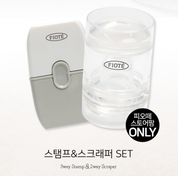 FIOTE 3 way stamp + scraper set
