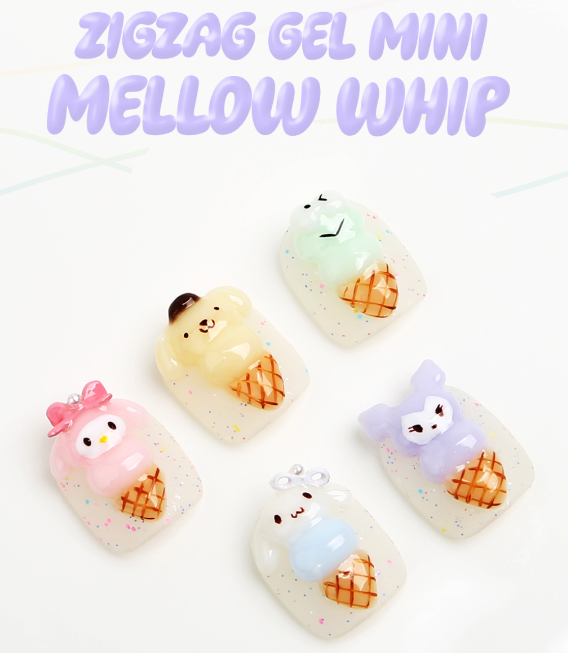 JELLO JELLO Zig Zag 3D Gel MINI (No-wipe) - Mellow whip 6pc set