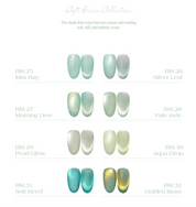 BY MUSE Soft green