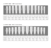 CLODI Straight nail tips - Square/Round