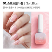 CREAR Irone strength colour gel | Juicy sheer - 6 colours