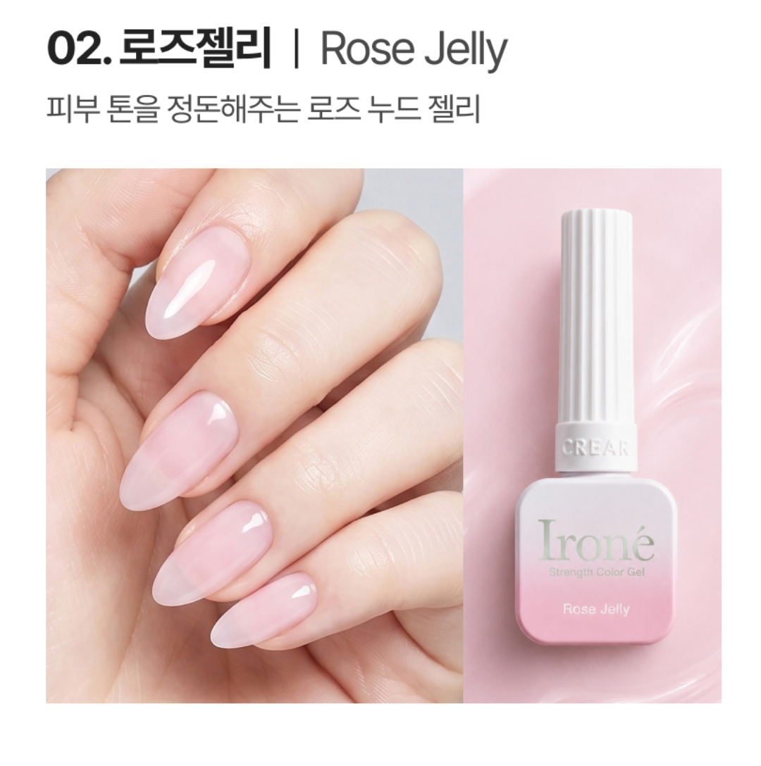 CREAR Irone strength colour gel | Juicy sheer - 6 colours