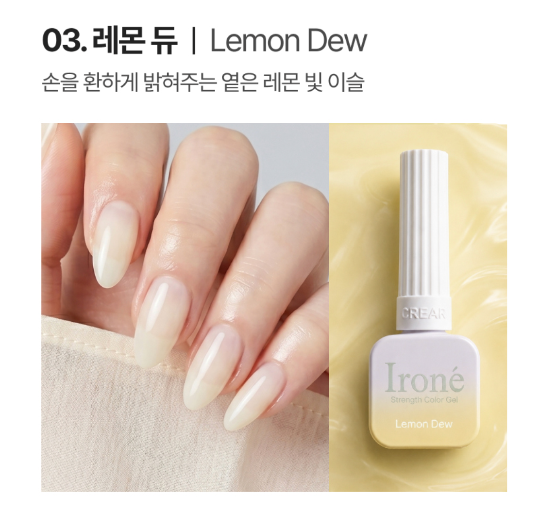 CREAR Irone strength colour gel | Juicy sheer - 6 colours