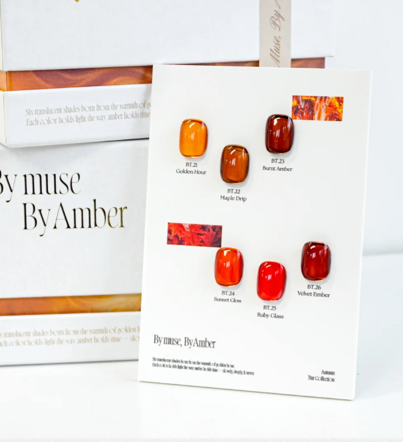 BY MUSE By amber
