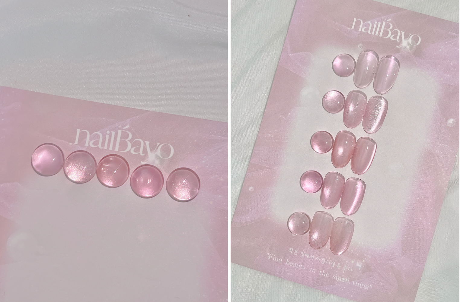 NAILBAYO - Doi Pink veil magnetic gel