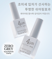 BLANC BLANC Aubecols - Silk movement clear magnetic gel BL18