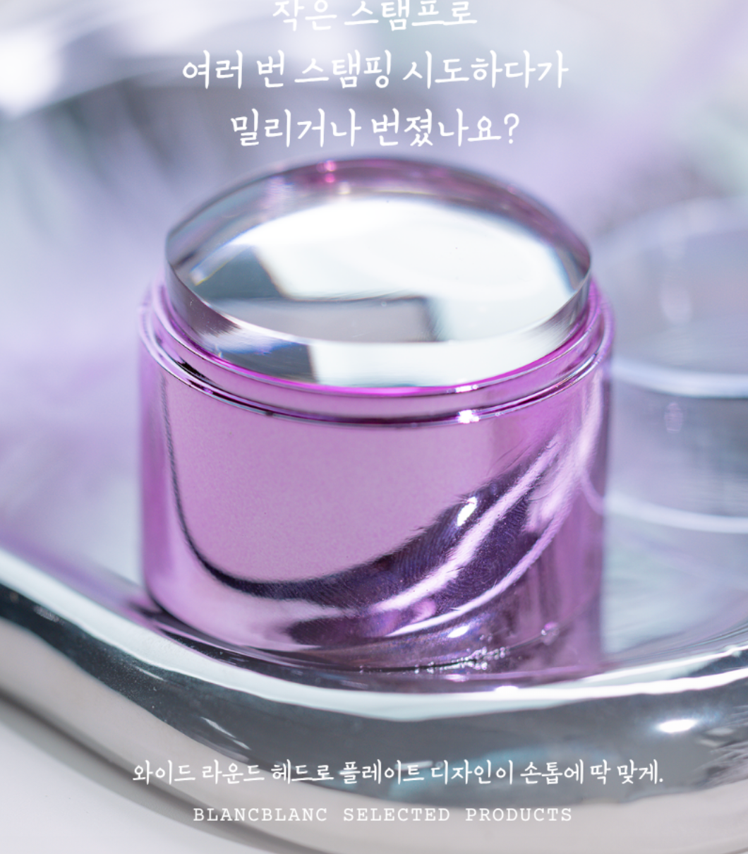 BLANC BLANC Wide round stamp
