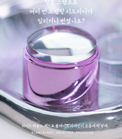 BLANC BLANC Wide round stamp