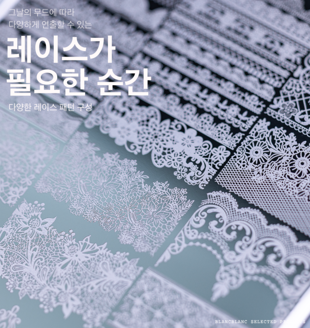 BLANC BLANC Wedding lace stamping plate