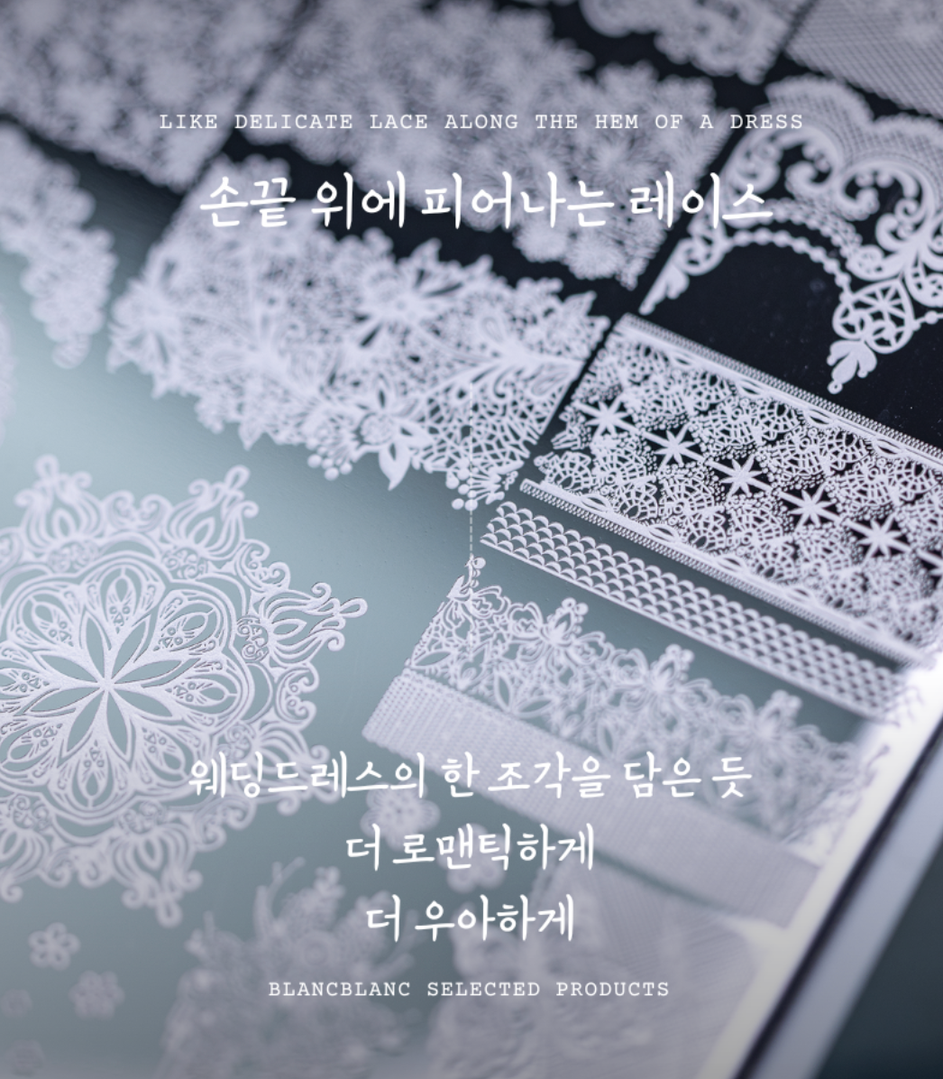 BLANC BLANC Wedding lace stamping plate