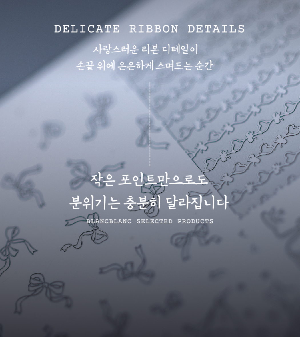 BLANC BLANC Ribbon stamping plate