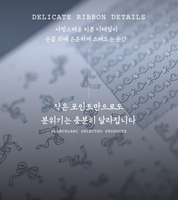 BLANC BLANC Ribbon stamping plate