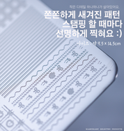 BLANC BLANC Summer apple stamping plate