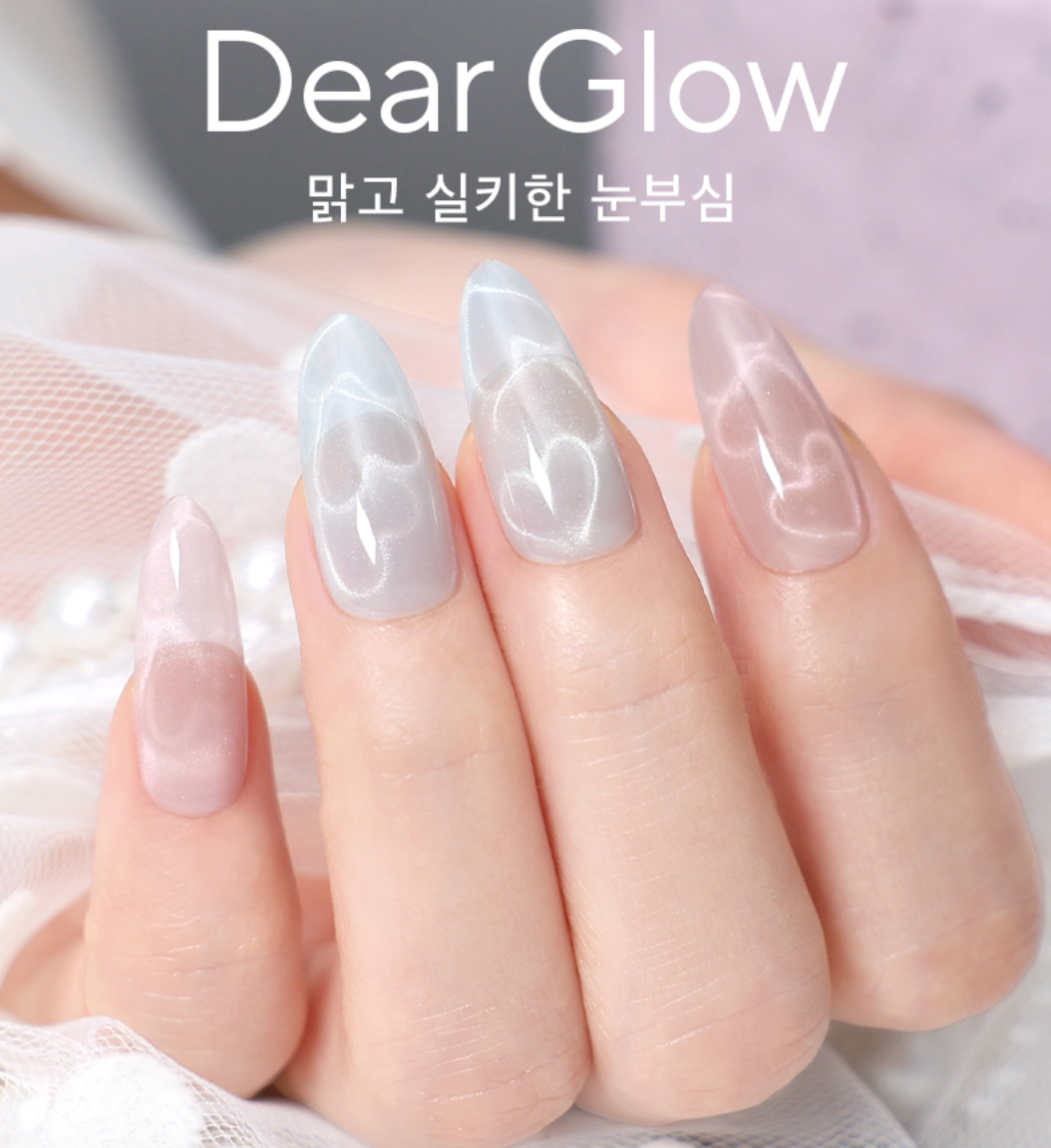 DIAMI Shine your light - Dear glow