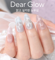 DIAMI Shine your light - Dear glow