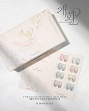 AURORA QUEEN Blossom [Gaehwa] 2 - 8pc collection