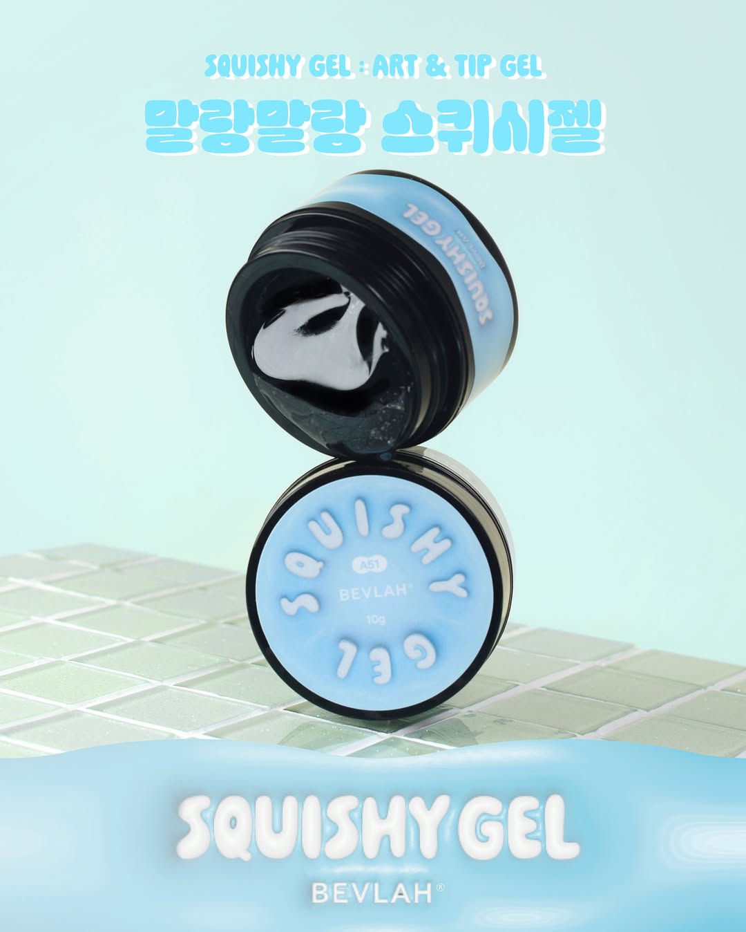 BEVLAH Squishy gel - Tip gel/3D embo gel