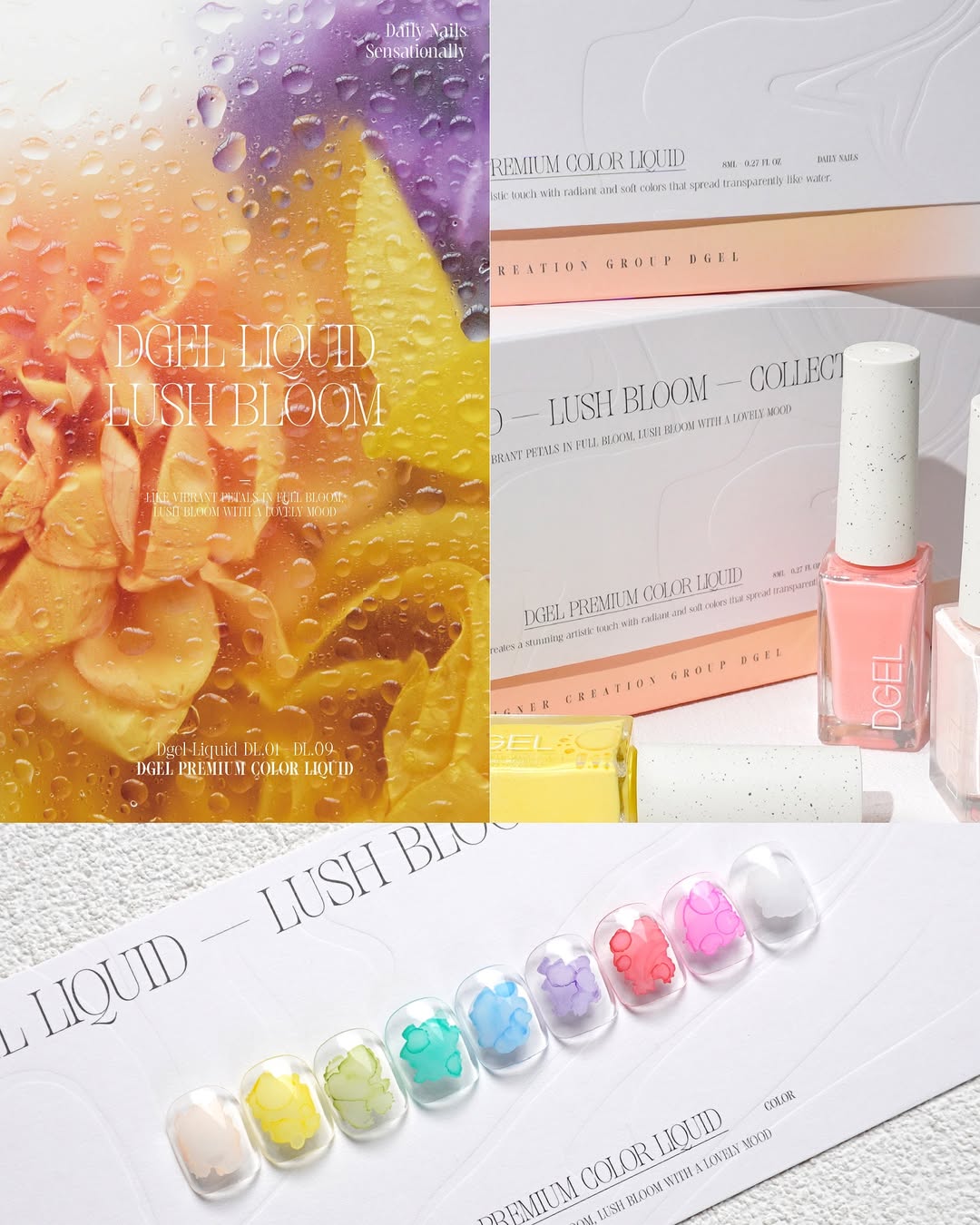 DGEL Liquid - Lush bloom ink tint 10pc collection