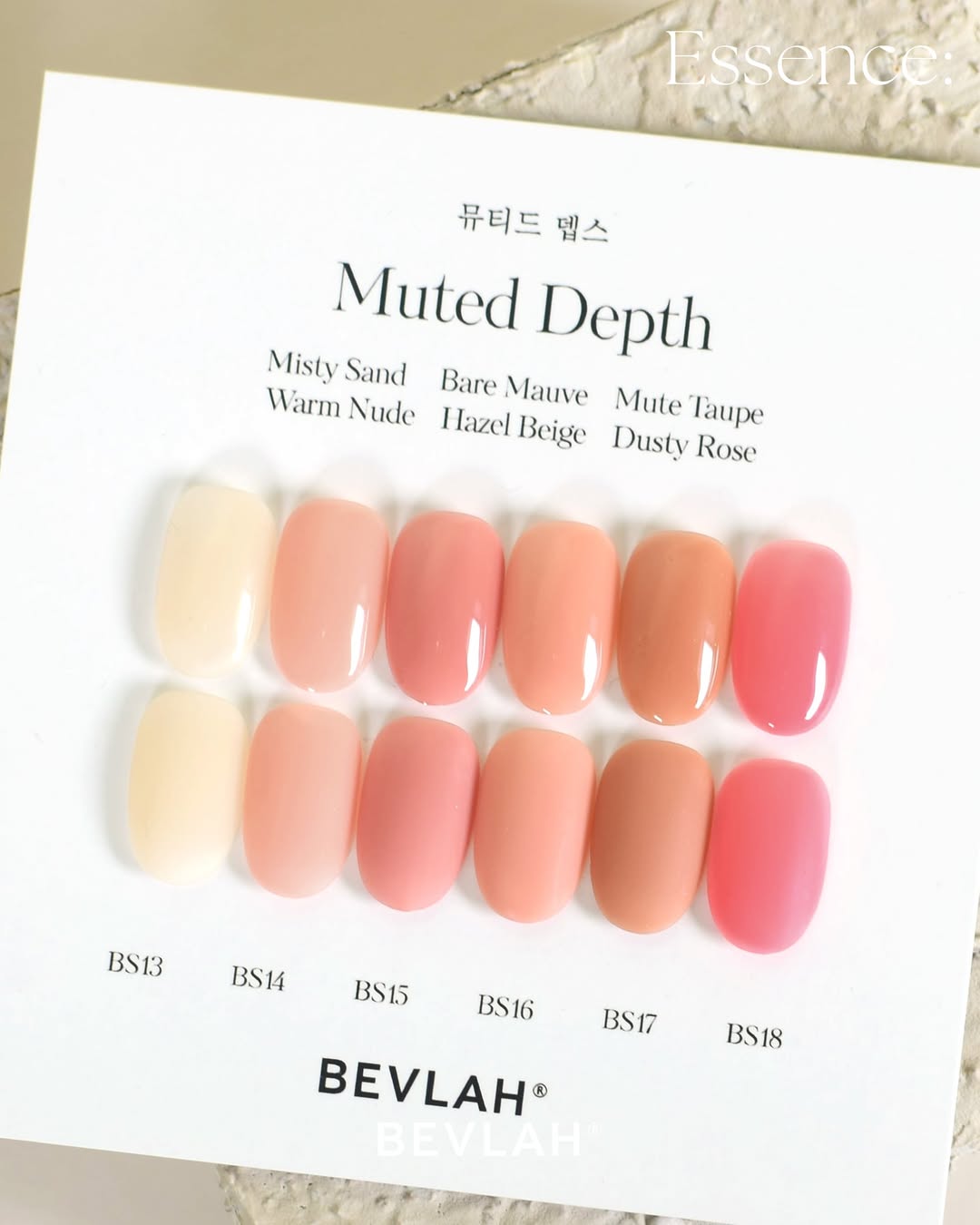 BEVLAH Essence
