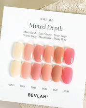 BEVLAH Essence