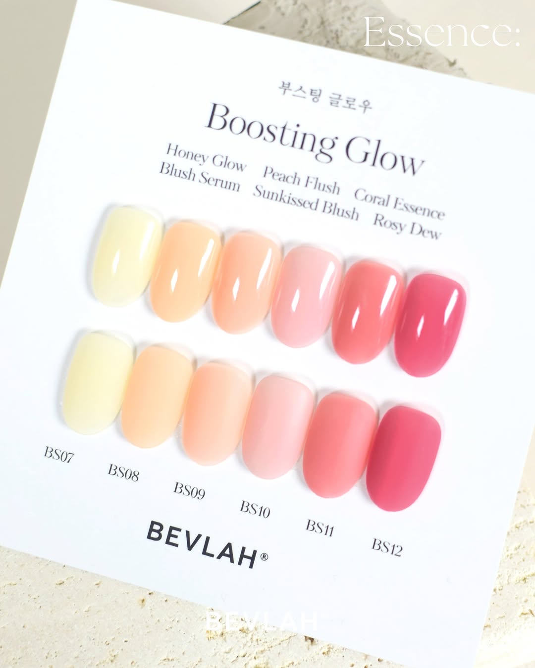 BEVLAH Essence