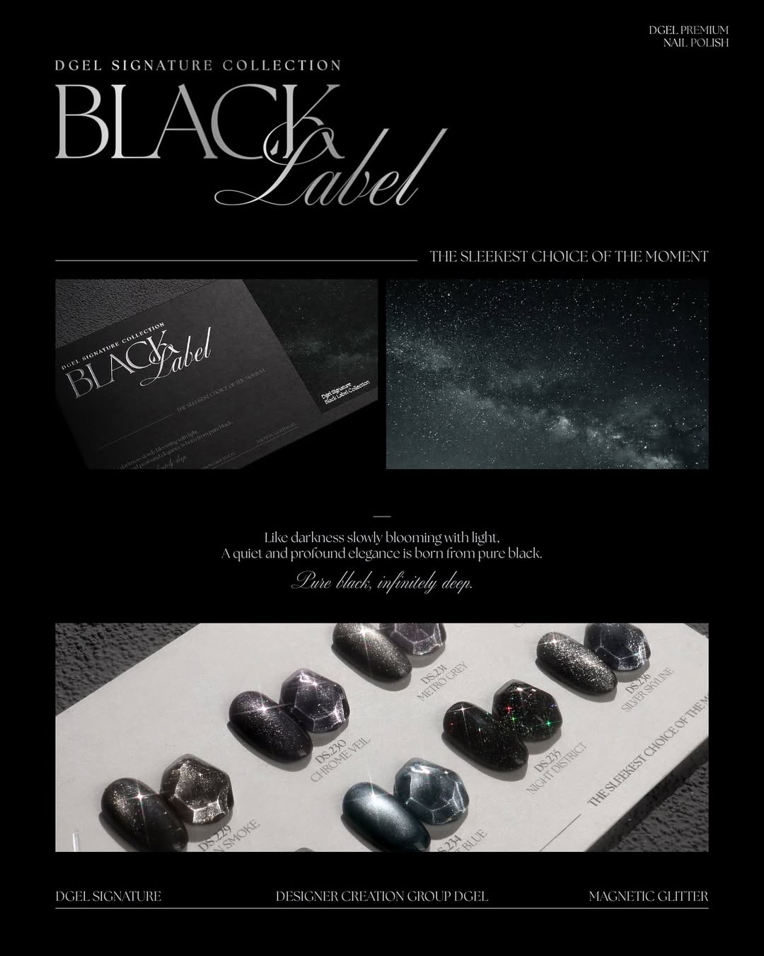 DGEL Signature Black label