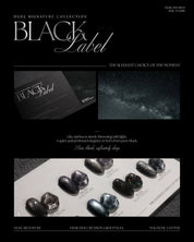 DGEL Signature Black label