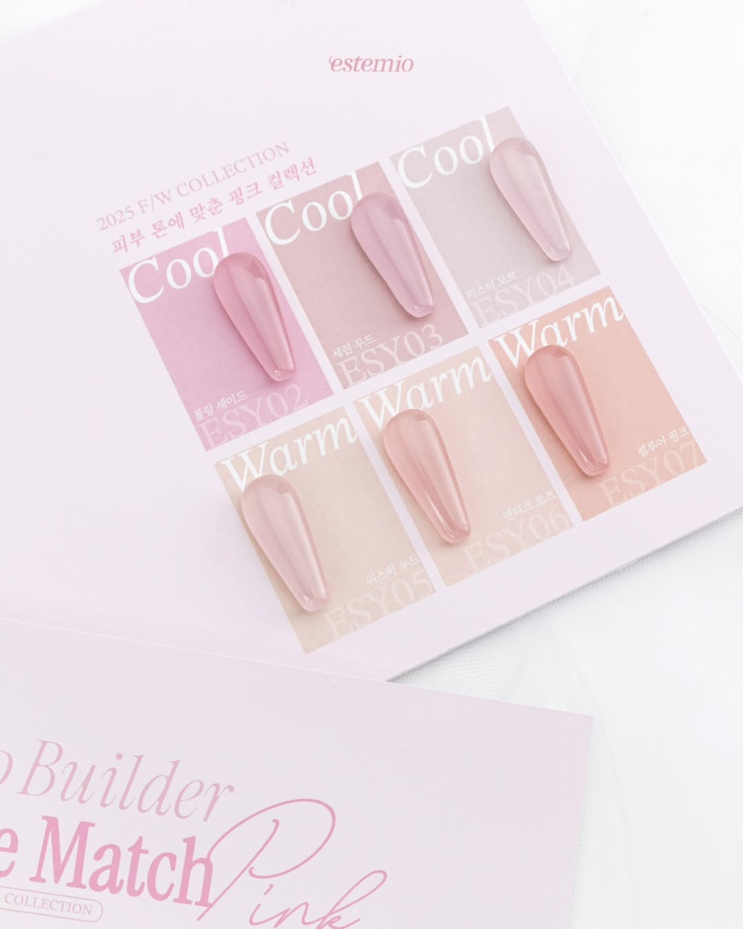 ESTEMIO Tone match pink - colour builder gel