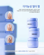 (Renewal version) IZEMI Resin 99.9 MULTI ver. - 2 types