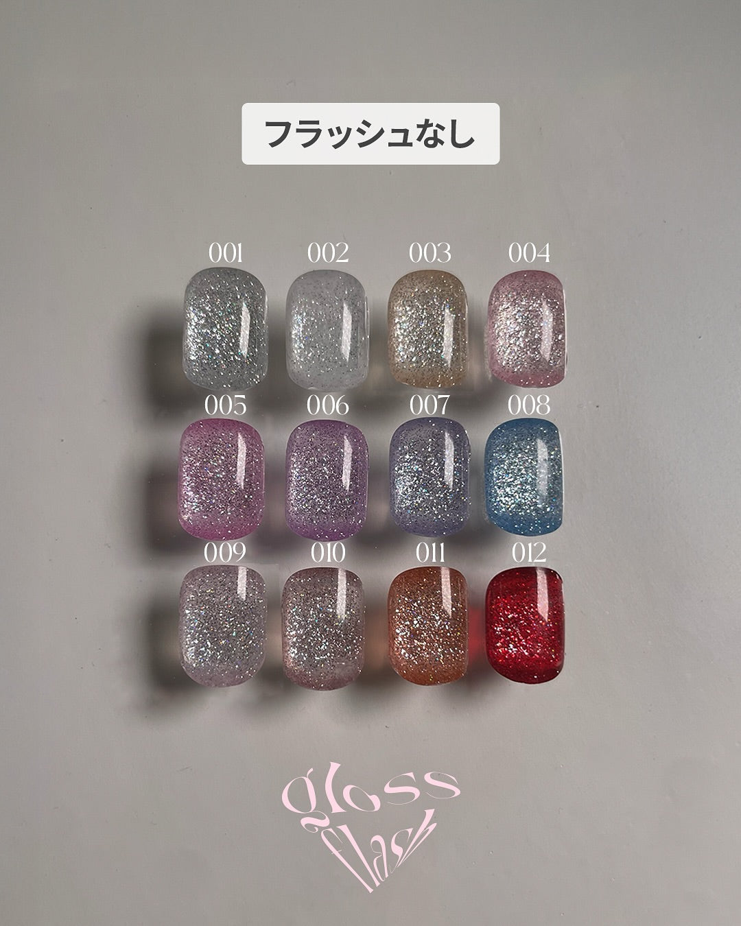 my&bee Gloss flash | 12 colours