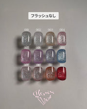 my&bee Gloss flash | 12 colours