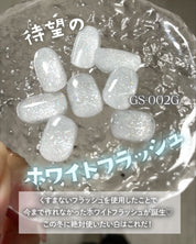 my&bee Gloss flash | 12 colours