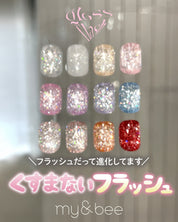 my&bee Gloss flash | 12 colours